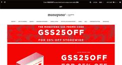 Desktop Screenshot of monoyono.com