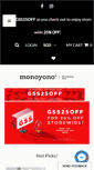 Mobile Screenshot of monoyono.com
